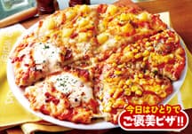 Pizza-La